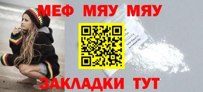 MDMA Апрелевка