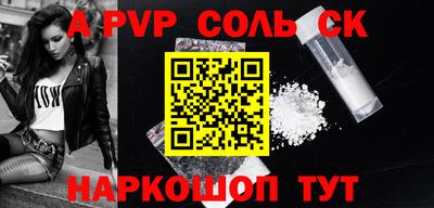 MDMA Апрелевка
