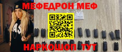 a pvp Аргун