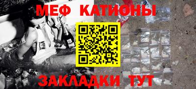 a pvp Аргун