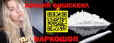 a pvp Аргун