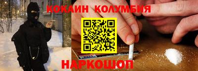 винт Апшеронск