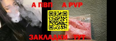 MDMA Апрелевка