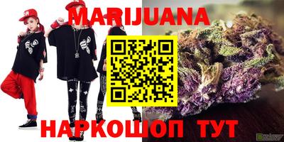 MDMA Апрелевка