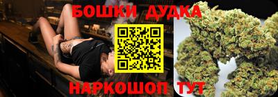 a pvp Аргун