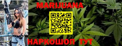 мефедрон VHQ Балаково
