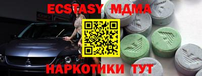 a pvp Аргун