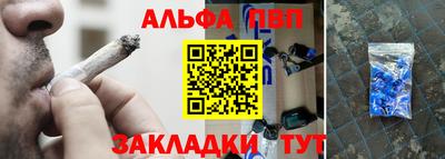 MDMA Апрелевка