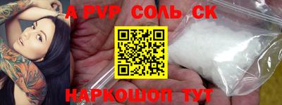 MDMA Апрелевка
