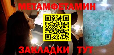 MDMA Апрелевка