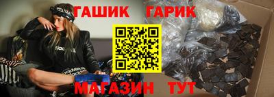 a pvp Аргун