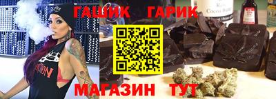 MDMA Апрелевка