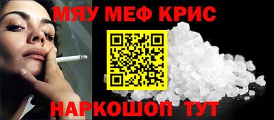 a pvp Аргун