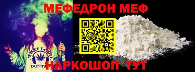 a pvp Аргун